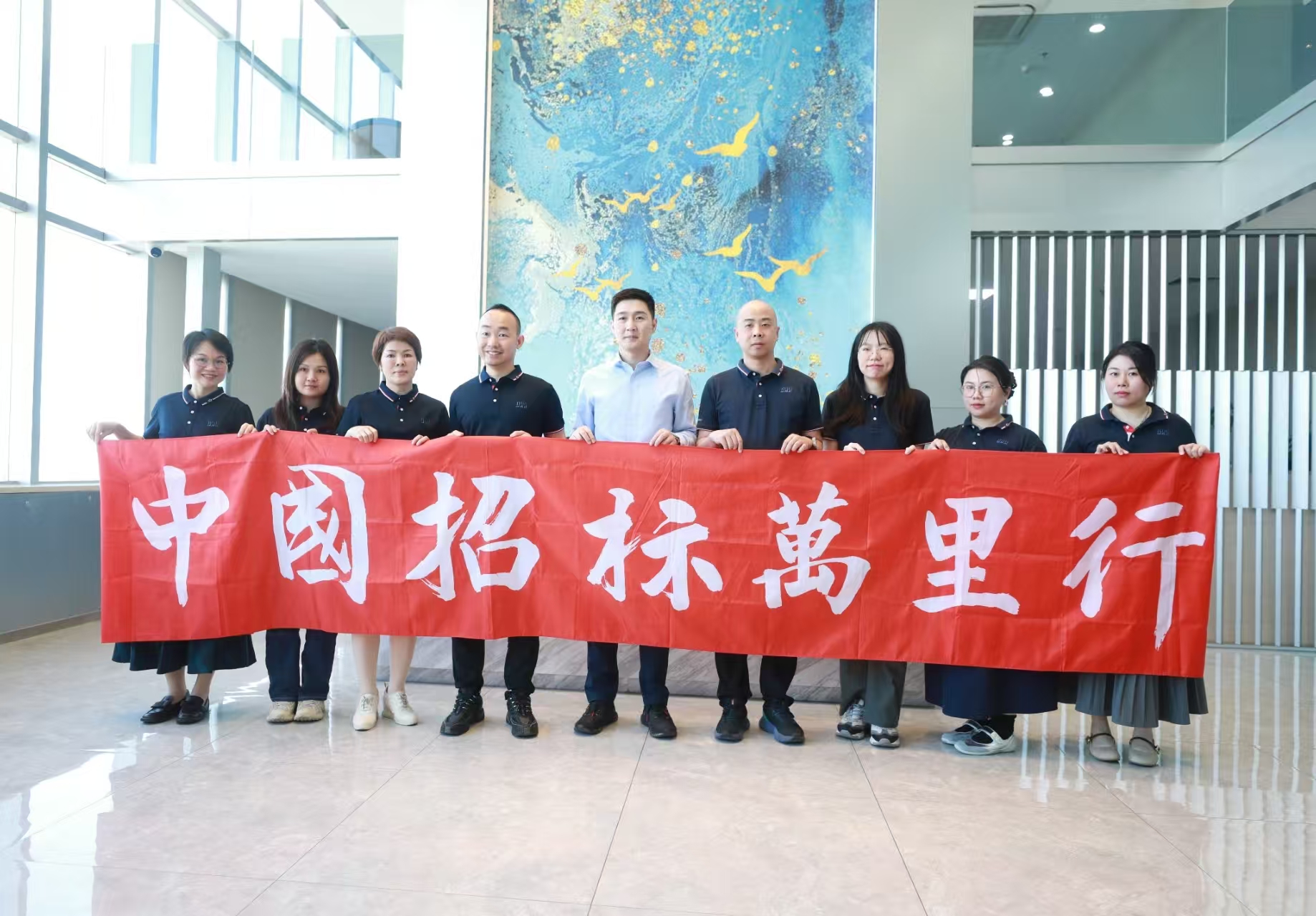 <strong>以匠心致初心，大航海咨询的招标代理崛起之路</strong>